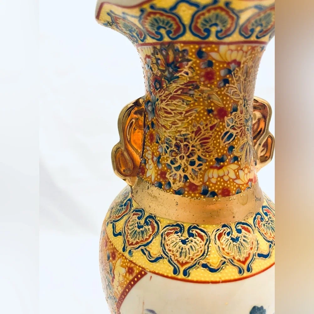 Japanese Satsuma-Style Porcelain Vase, Peacock with Moriage, Vintage EUC